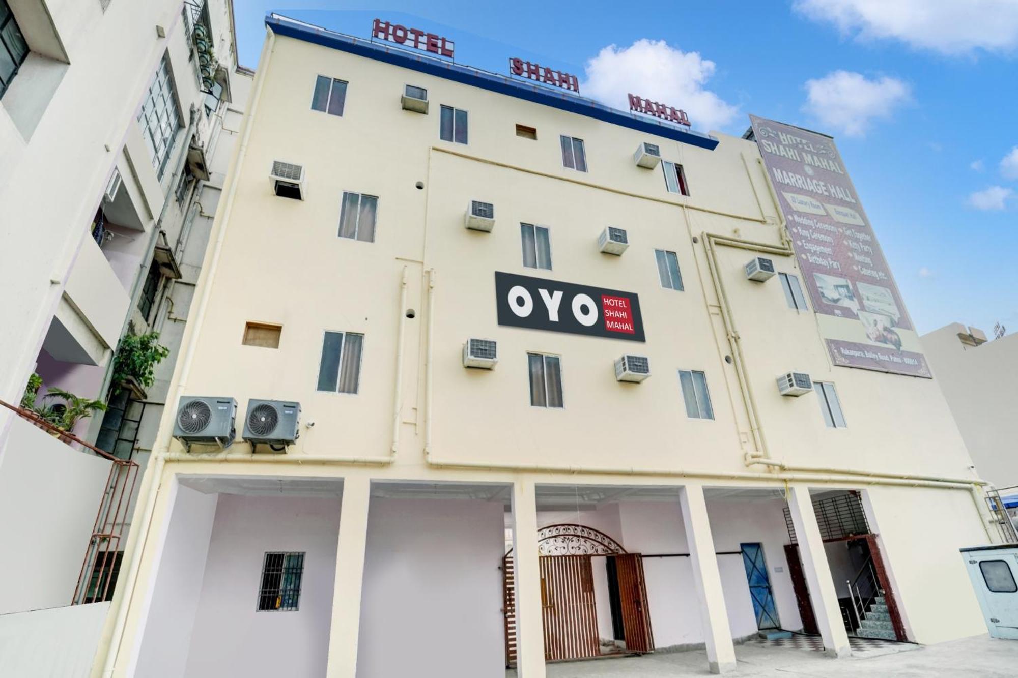 Super Oyo Hotel O Shahi Mahal Patna  Kültér fotó