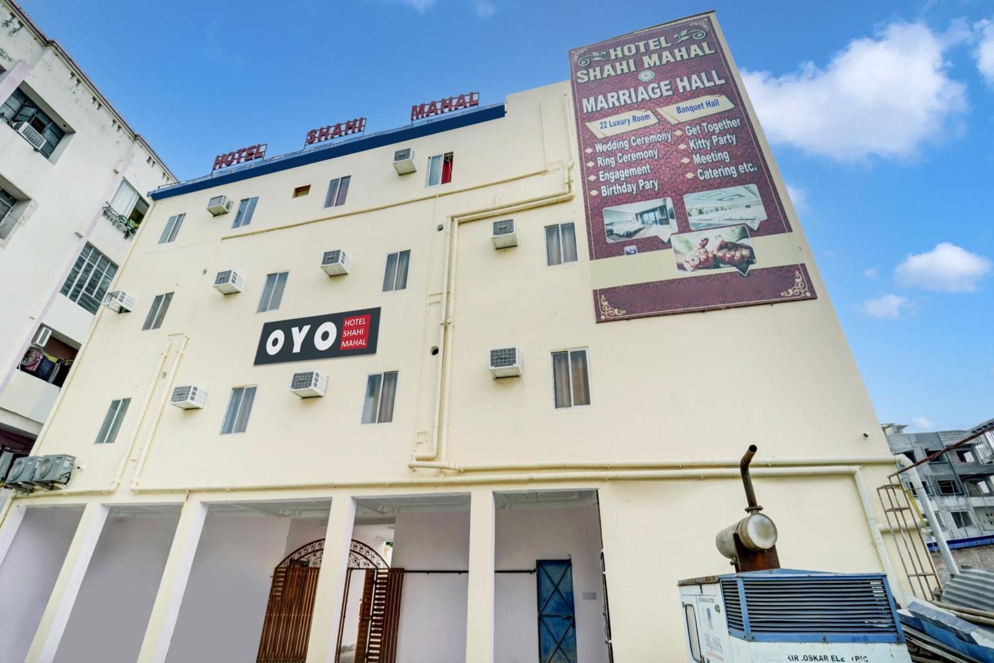 Super Oyo Hotel O Shahi Mahal Patna  Kültér fotó